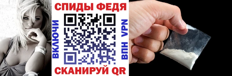 хочу   Томск  Амфетамин Premium 
