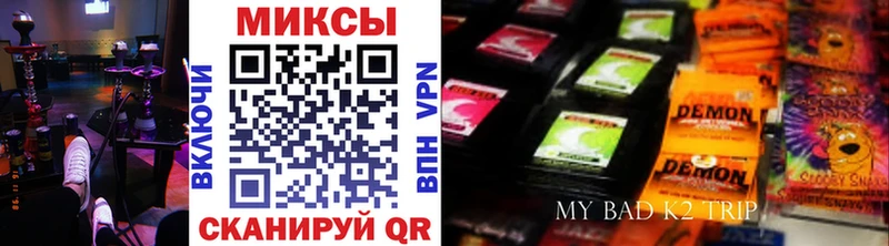 Бутират оксана  купить  цена  Томск 