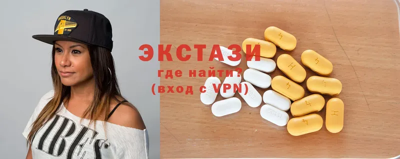 MEGA ONION  Томск  Ecstasy таблы 