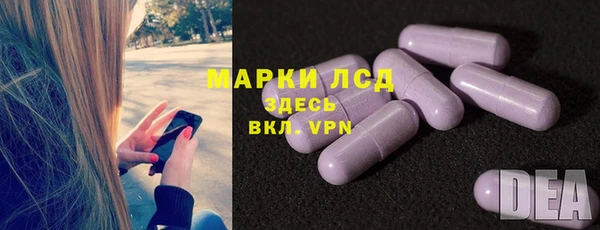 МДПВ Михайловка
