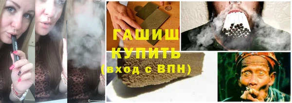 кокаин колумбия Ахтубинск
