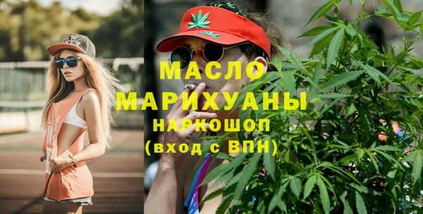 МДПВ Мегион