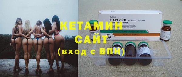 марки lsd Медвежьегорск