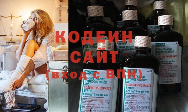 гидропоника Медногорск