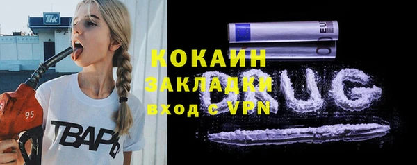 МДПВ Михайловка