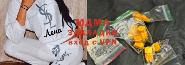спайс Михайлов