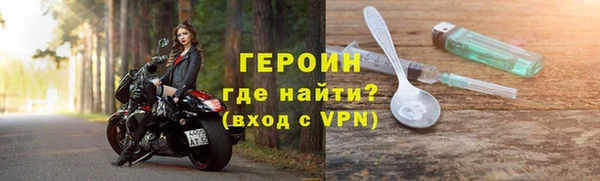 марки lsd Медвежьегорск