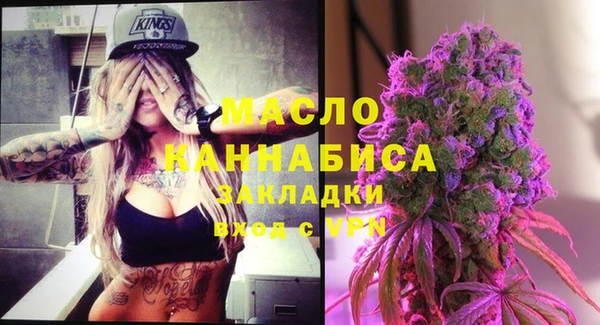 марки lsd Медвежьегорск