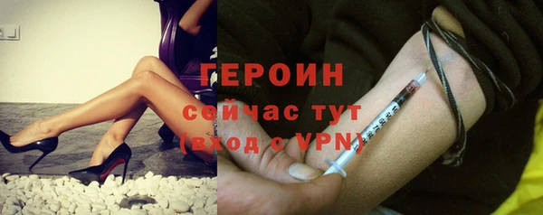 спайс Михайлов