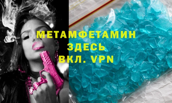 МДПВ Мегион
