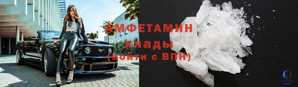 марки lsd Медвежьегорск