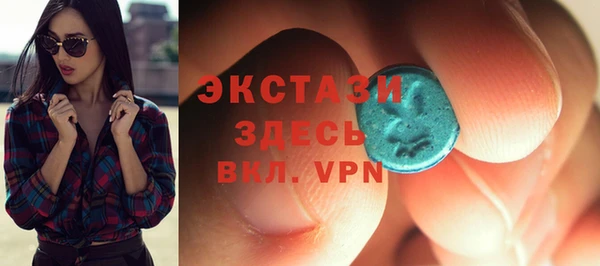 марки lsd Медвежьегорск