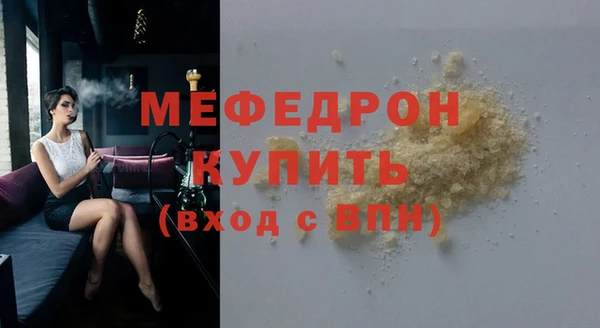 спайс Михайлов