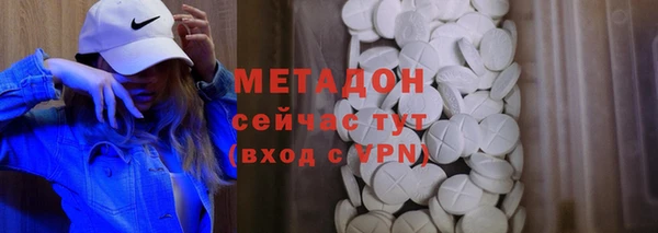 спайс Михайлов