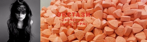 спайс Михайлов