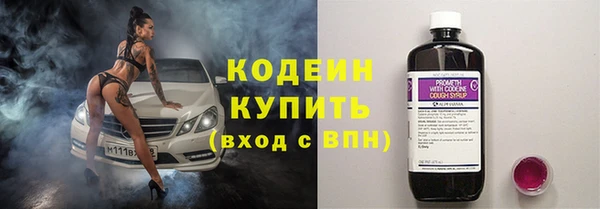 мдма Бабаево