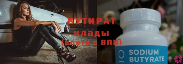 МДПВ Мегион