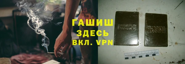 марки lsd Медвежьегорск