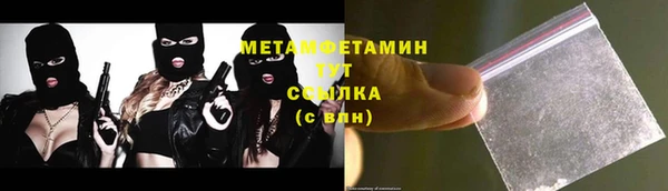 спайс Михайлов