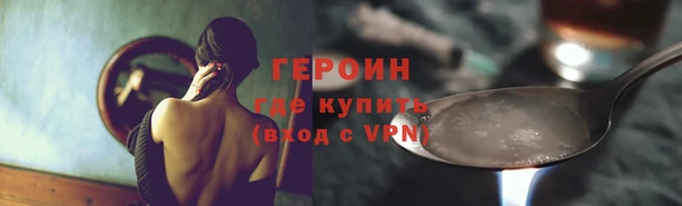 гидропоника Медногорск
