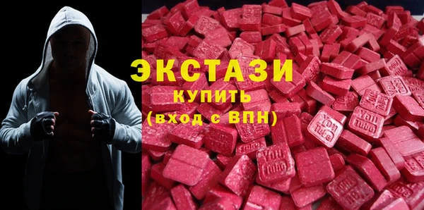 меф Михайловск