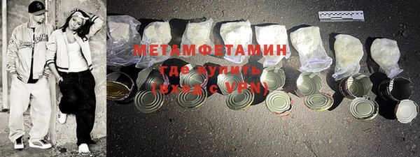 МДПВ Михайловка