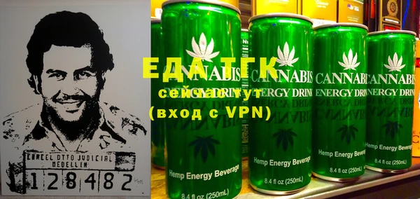 спайс Михайлов