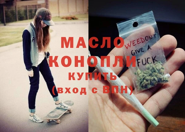 МДПВ Михайловка