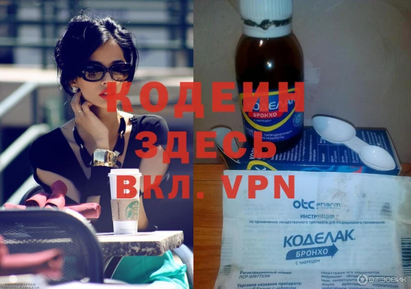 МДПВ Мегион