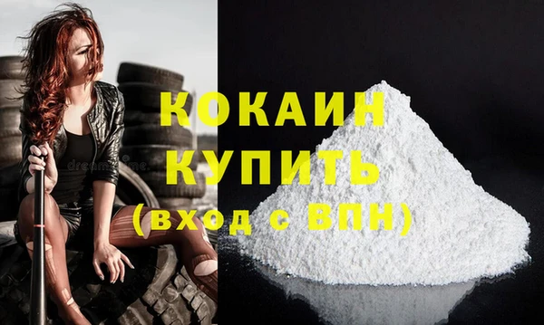 МДПВ Михайловка