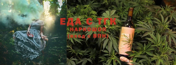 мефедрон мука Аша