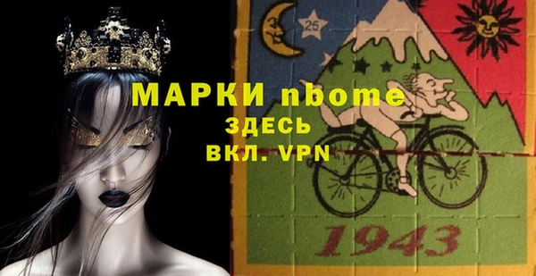 марки lsd Медвежьегорск