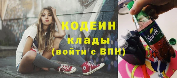 МДПВ Михайловка