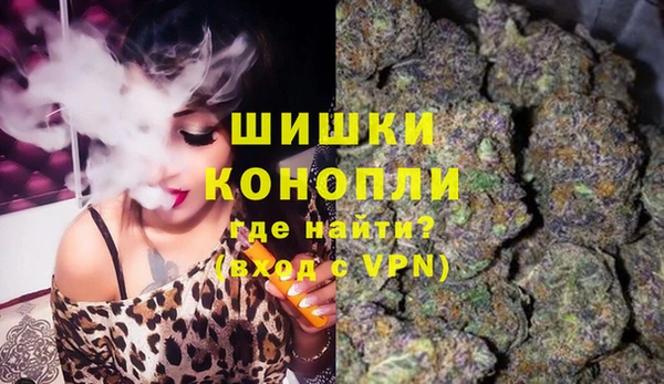 меф Михайловск