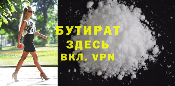 МДПВ Михайловка