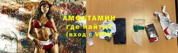 МДПВ Михайловка