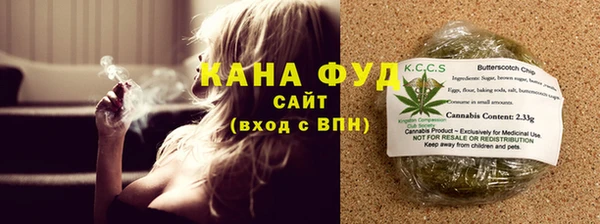 гидропоника Медногорск