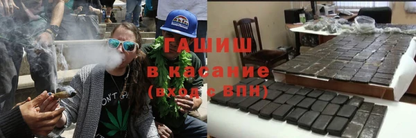 а пвп мука Верхнеуральск