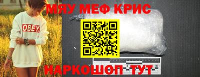 не бодяженный Гагарин