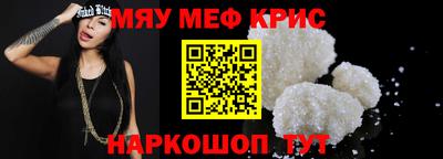 МДПВ Гатчина