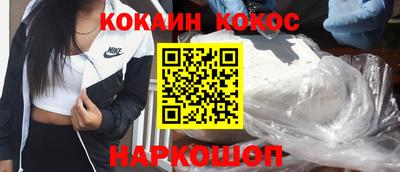 mix Гай