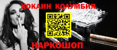 mix Гай