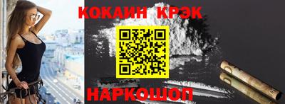 mix Гай