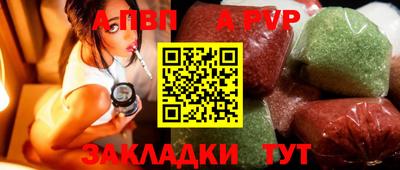 не бодяженный Гагарин