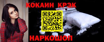 mix Гай