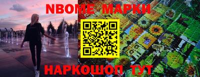 mix Гай
