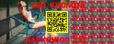 не бодяженный Гагарин