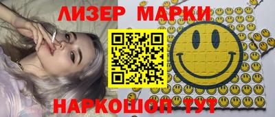 не бодяженный Гагарин