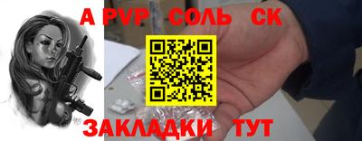 mix Гай