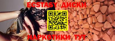 не бодяженный Гагарин